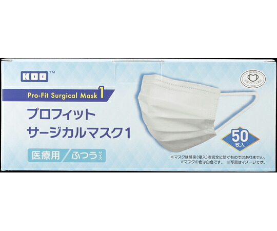 クー・メディカル・ジャパン プロフィットサージカルマスク1 ふつう 175mm×95粍 50枚×40箱入 PFEW129 1入れもの(50枚×40箱入)