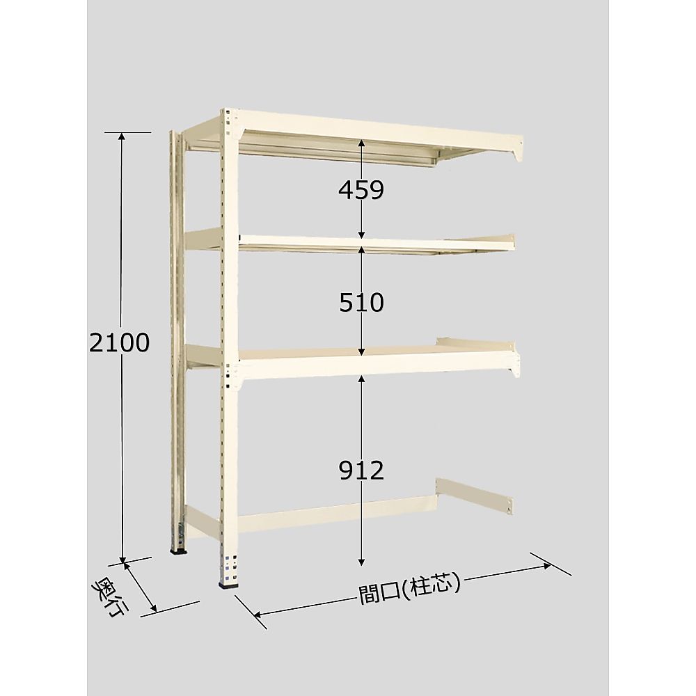 サカエ 中量ボトムフリーラック（300Kg/段・かかわり合い・3段手合い） 900mm×600mm×2100粍 象牙色 BFW2109L03R 1台