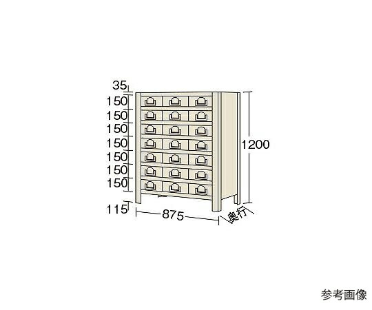 サカエ 物品棚KW型 100kg/段 高さ1200mm 8段タイプ W875×D450×H1200mm KW8128-21 1個