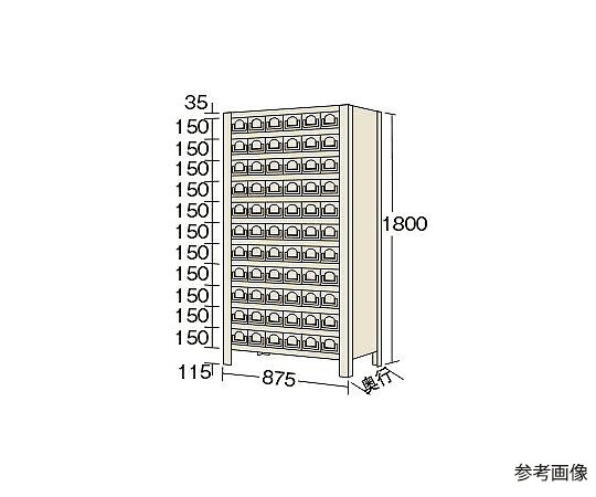 サカエ 商いもの棚KW型 100kg/段 高さ1800粍 12段印字機 W875×D300×H1800粍 KW1112-66 1個
