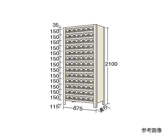 サカエ 商いもの棚KW型 100kg/段 高さ2100粍 14段印字機 W875×D450×H2100粍 KW2124-78 1個