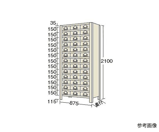 サカエ 商いもの棚KW型 100kg/段 高さ2100粍 14段印字機 W875×D450×H2100粍 KW2124-39 1個