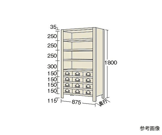 サカエ 物品棚KW型　100kg/段　高さ1800mm　9段タイプ　W875×D300×H1800mm KW1119-12 1個