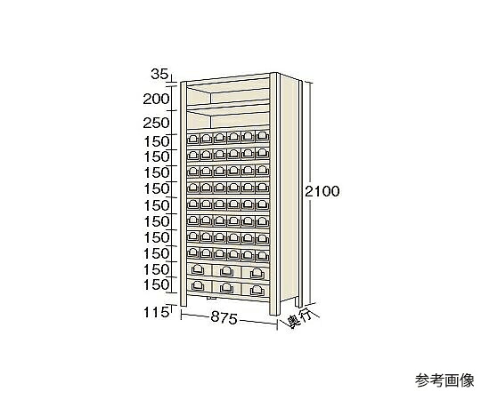 サカエ 商いもの棚KW型 100kg/段 高さ2100粍 13段印字機 W875×D450×H2100粍 KW2123-54 1個