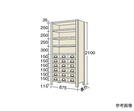 サカエ 商いもの棚KW型 100kg/段 高さ2100粍 11段手合い W875×D300×H2100粍 KW2111-18 1個