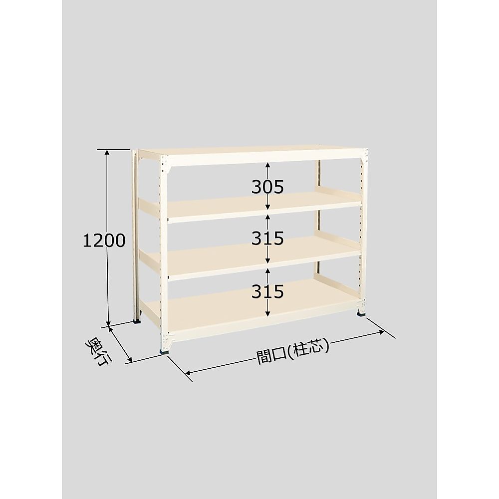 サカエ ラークラック 150kg/段 単体 高さ1200mm 4段タイプ W1200×D450×H1200mm RLW-8324 1個