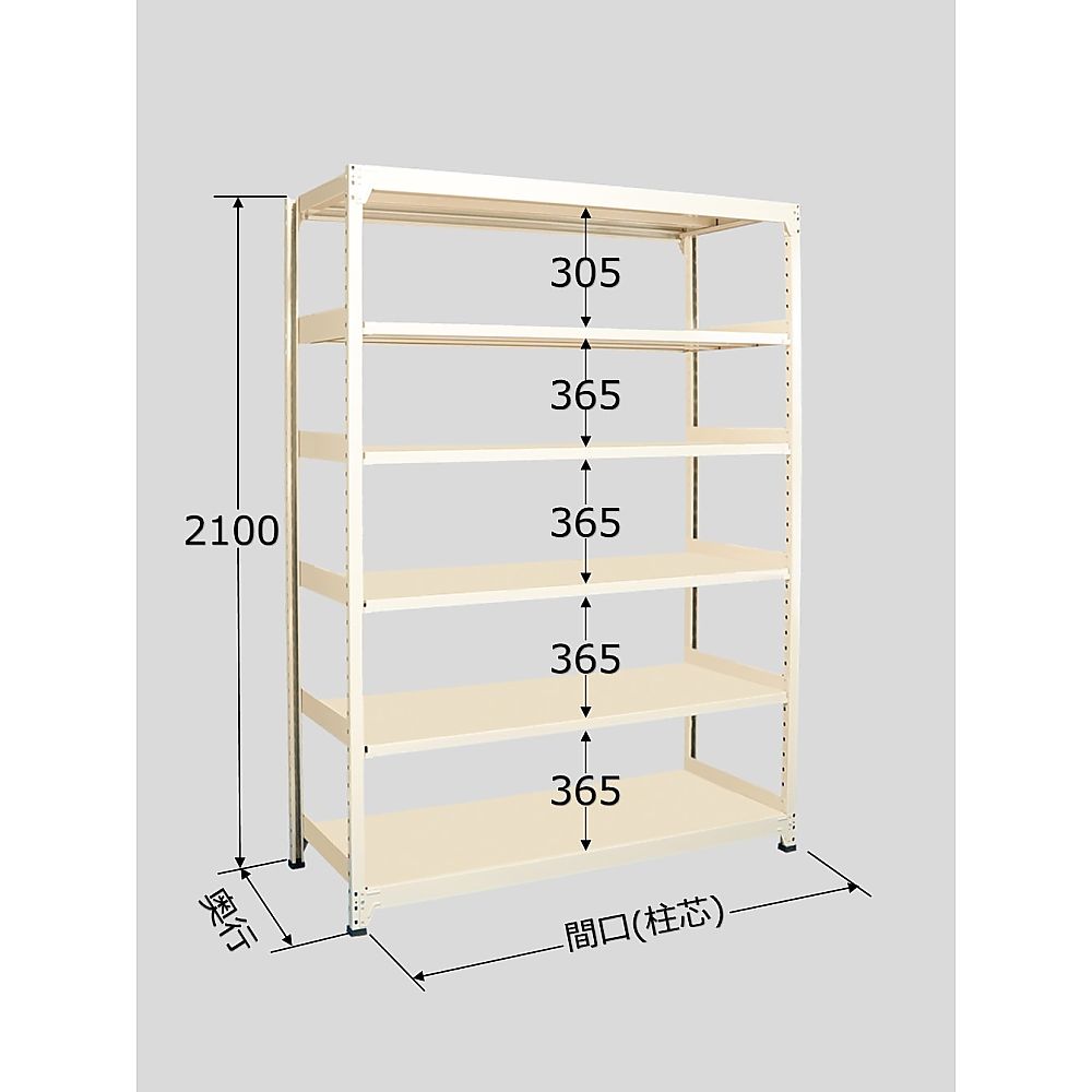 サカエ ラークラック 150kg/段 単体 高さ2100粍 6段印字機 W1500×D450×H2100粍 RLW-2526 1個