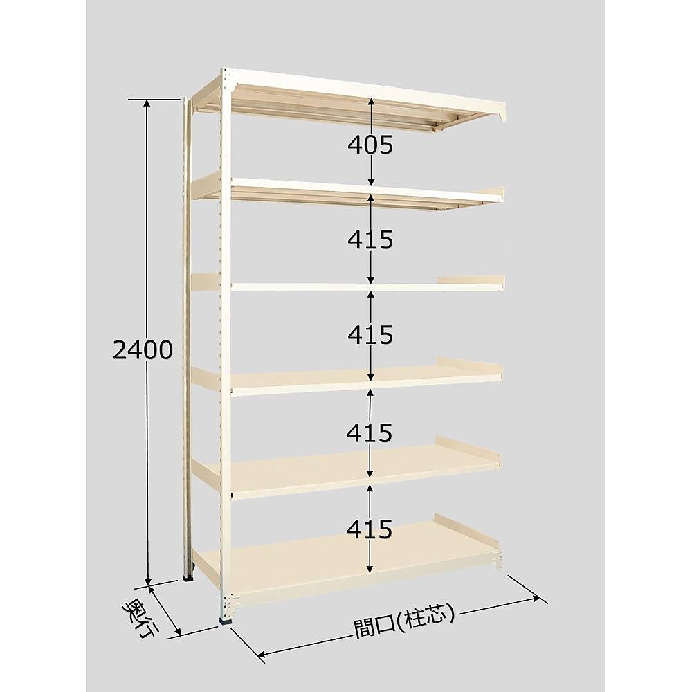 サカエ ラークラック　150kg/段　連結　高さ2400mm　6段タイプ　W1500×D450×H2400mm RLW-3526R 1個