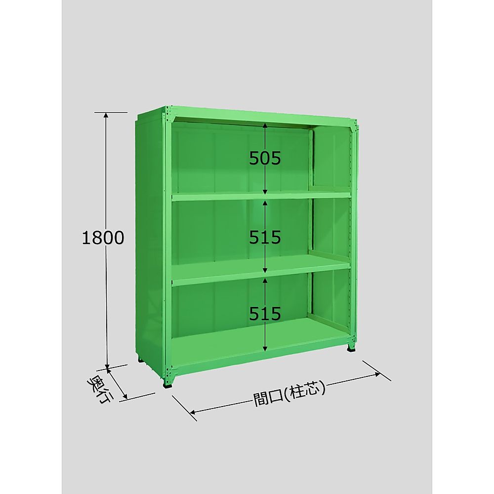 サカエ ラークラック パネル付 150kg/段 単体 高さ1800mm 4段タイプ W1800×D600×H1800mm PRLG-1744 1個