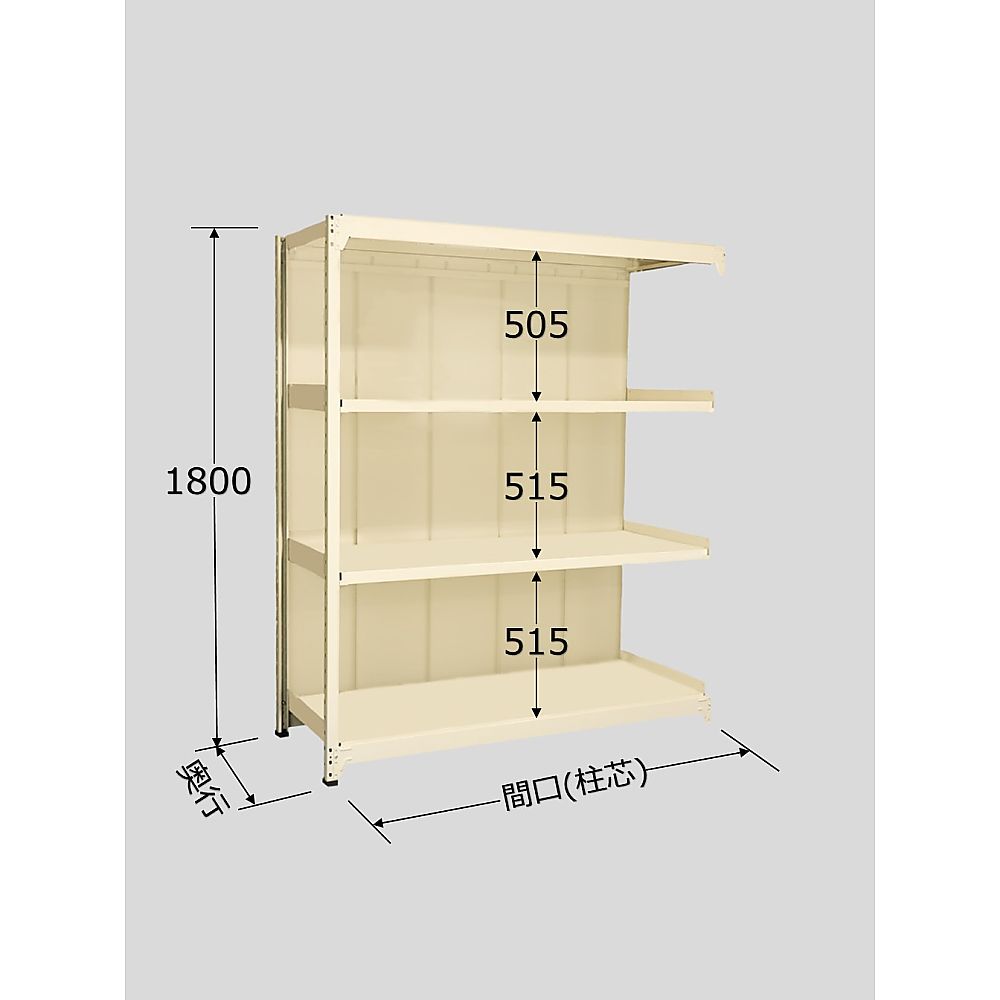 サカエ ラークラック ダイアログボックス付 150kg/段 繋ぎ合わせる 高さ1800粍 4段印字機 W1200×D600×H1800粍 PRLW-1344R 1個