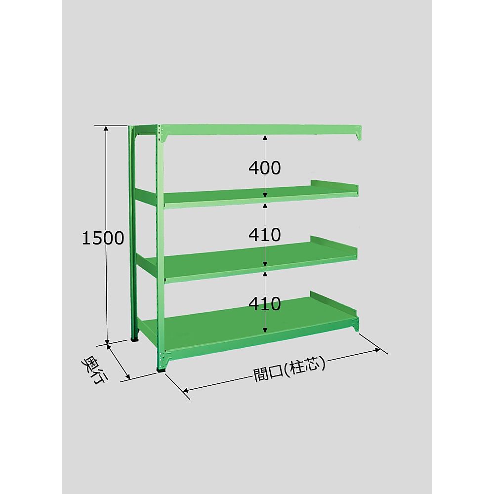 サカエ 中軽量棚ML型　250kg/段　連結　高さ1500mm　4段タイプ　W900×D750×H1500mm ML-9154R 1個 38,018円