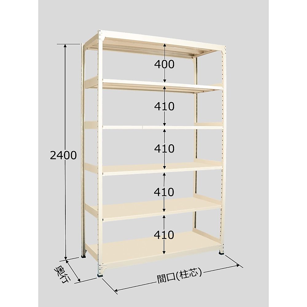 サカエ 中軽量棚MLW型　250kg/段　単体　高さ2400mm　6段タイプ　W900×D450×H2400mm MLW3126 1個