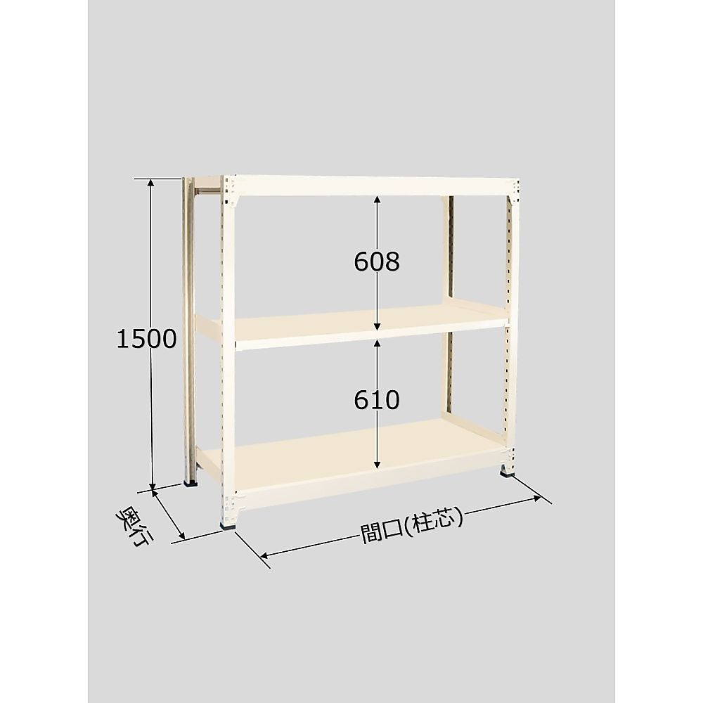 サカエ 中量棚BW型 500kg/段 単体 高さ1500mm 3段タイプ W1800×D900×H1500mm BW-9763 1個