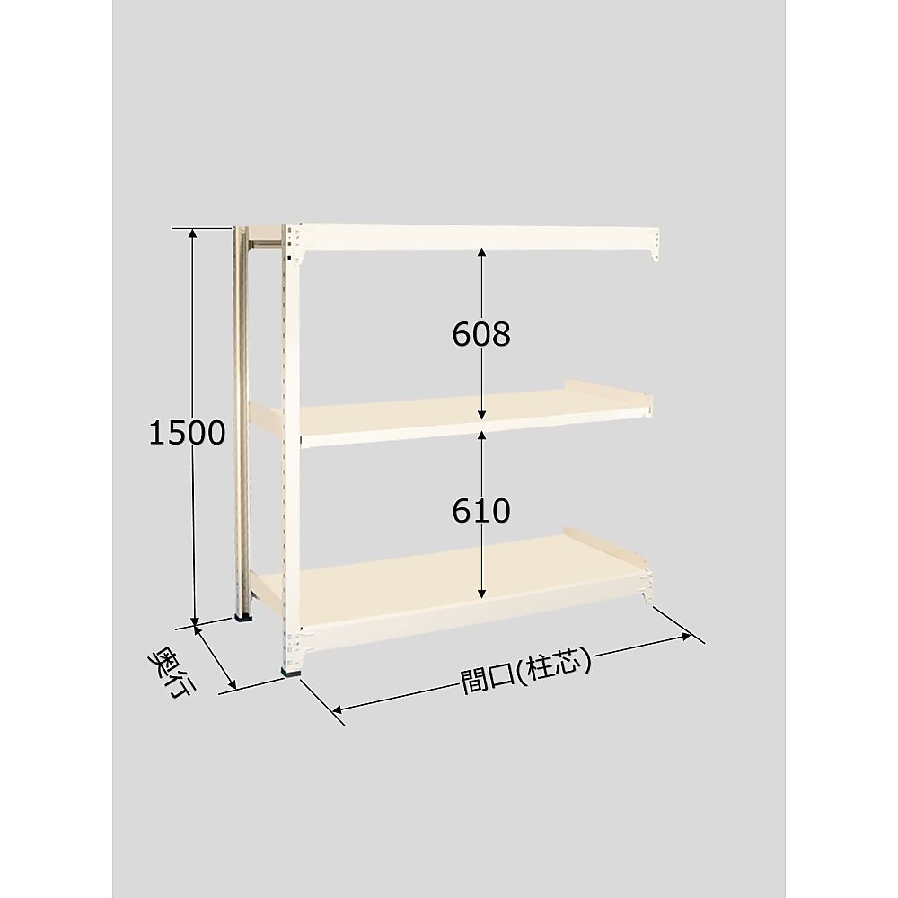 サカエ 中量棚BW型 500kg/段 繋ぎ合わせる 高さ1500粍 3段手合い W900×D900×H1500粍 BW-9163R 1個