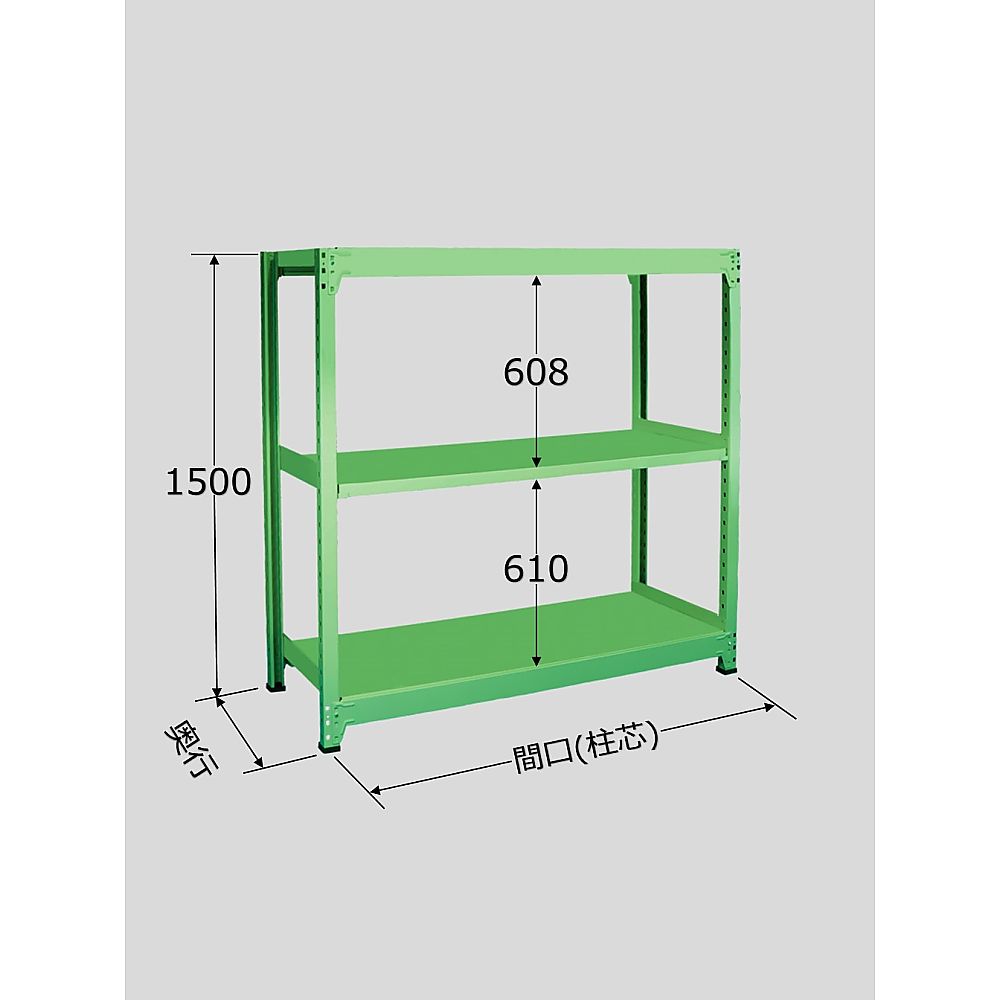 サカエ 中量棚B型 500kg/段 単体 高さ1500mm 3段タイプ W1800×D900×H1500mm B-9763 1個