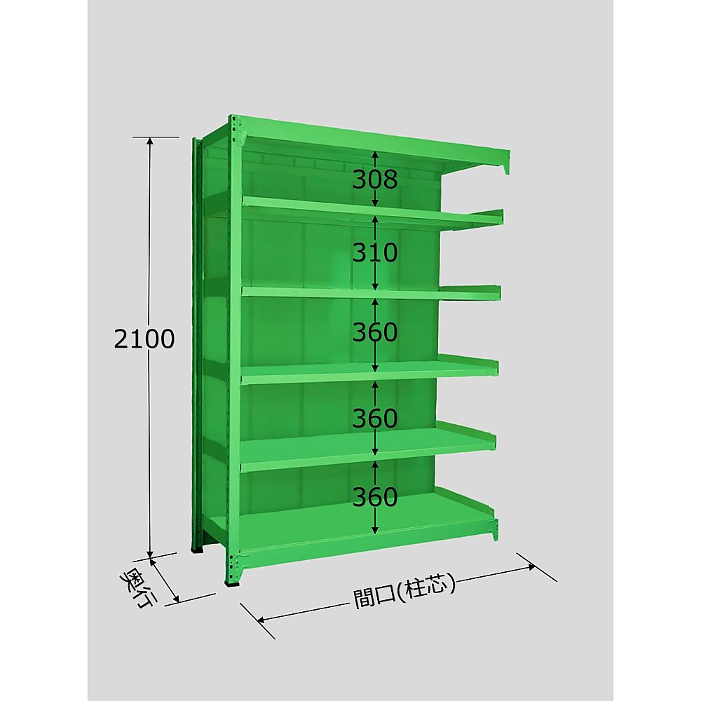 サカエ 中量棚PB型ダイアログボックス付 500kg/段 繋ぎ合わせる 高さ2100粍 6段印字機 W1200×D450×H2100粍 PBG-2326R 1個
