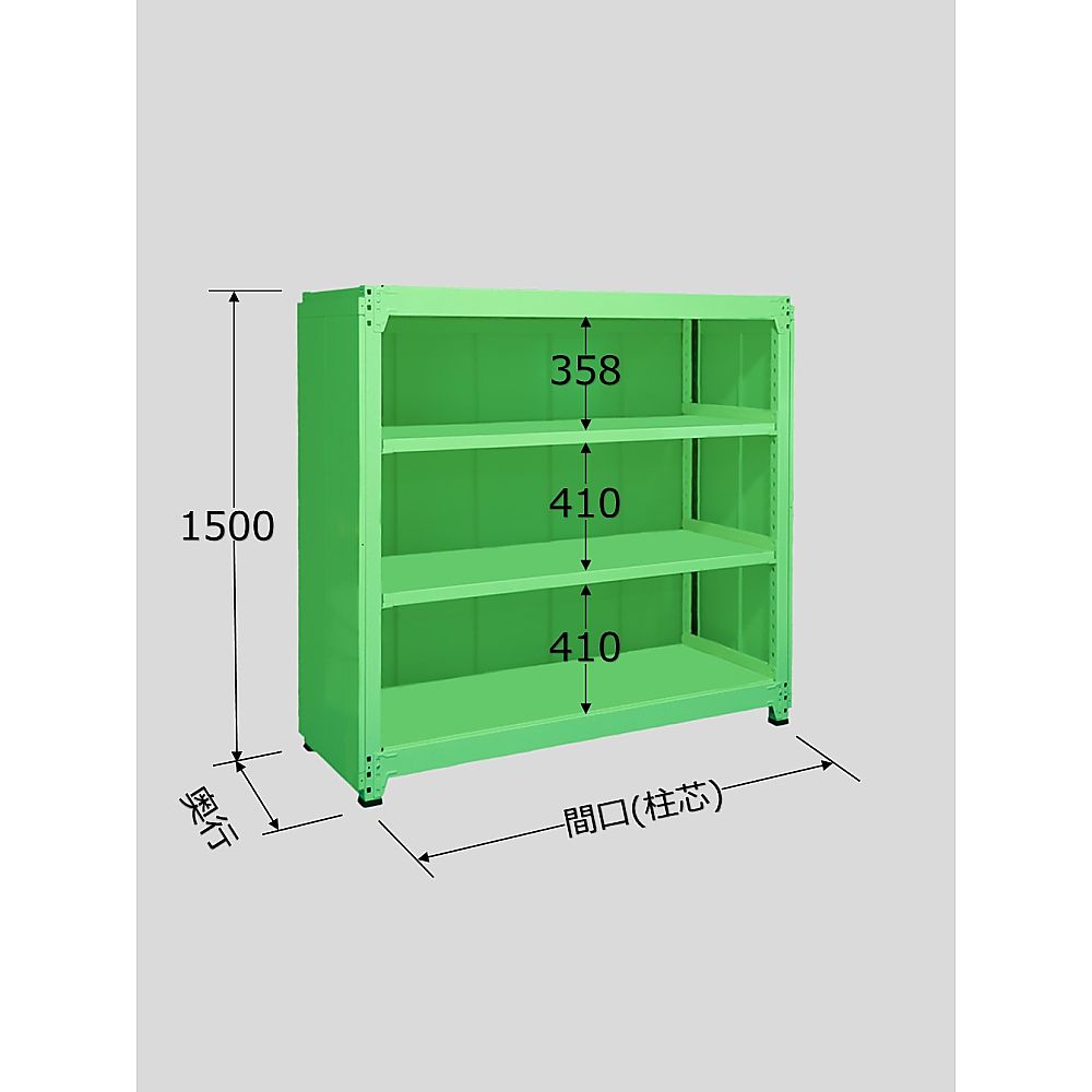 サカエ 中量棚PB型パネル付 500kg/段 単体 高さ1500mm 4段タイプ W1200×D900×H1500mm PBG-9364 1個