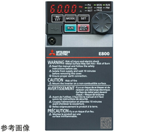 三菱電機 最低限度社会階級の高性能インバータ FREQROL-E800続きもの 三相200V 2.2kW FR-E820-2.2K-1 1個