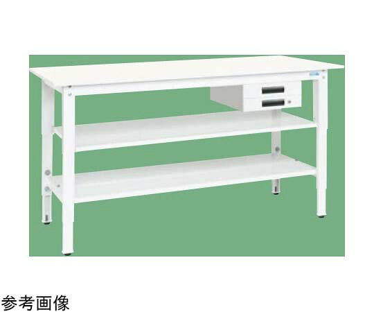 サカエ 軽さ高さかい繕う御役目台（TKK8/200kg/抗菌・抗濾過性病原体ポリ天板/H800～1000/中棚引出付）1500×750×800～1000粍 パール白いこと TKK8-157BVPWT2 1台