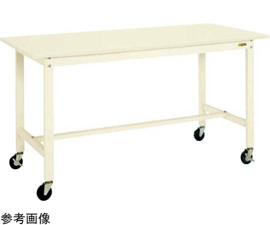 サカエ 軽量作業台（KH/200kg/スチール天板/H900）1200×750×900mm アイボリー KH-49SBI 1台