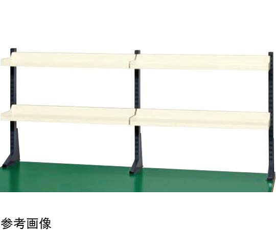 サカエ ポール型架台（棚板付）1500×50×660mm KP-L150T 1台 44,696円