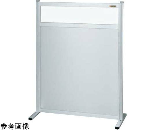 サカエ パーティション（固定式・単体・上塩ビ・下アルミ）900×1230×8.5mm NAE-9013FT 1台