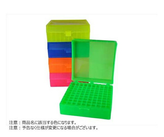 BMBio ST 100-place Freezer Rack w/ hinged lid Clear　5個入 BMSC0200571 1パック(5個入)