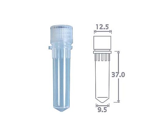 BMBio ST Tサンプルストックチューブ 2.0ml コニカル型 ナチュラル 滅菌 500本入 T-203S 1箱(100本×5パック入)