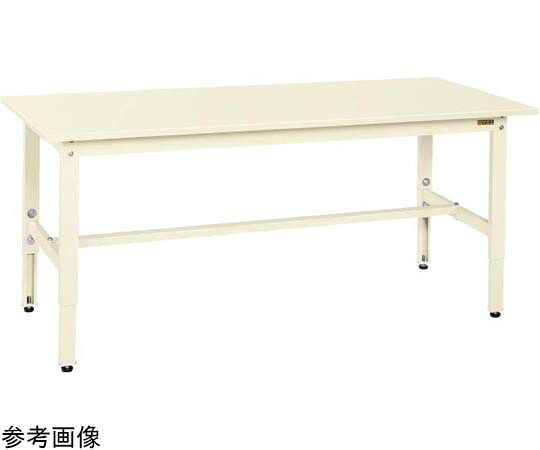 サカエ 軽さ高さ合わせるやり方台TKS手合い 1200×600×740～940粍 サカエ象牙色 TKS-126SI 1台