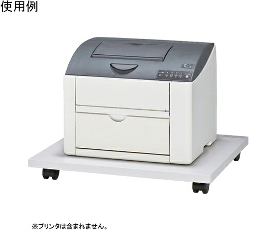 ジャケット冠 レーザ印刷者台 高83粍 CR-PU75-W 1個