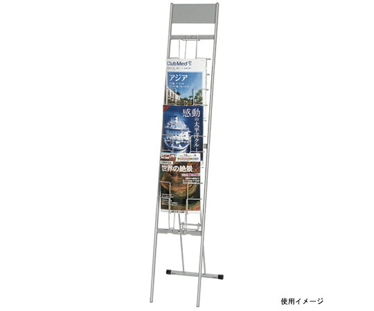 ジャケット冠 小論文照明ランプ A4判1列10段 CR-PF1101-SL 1個