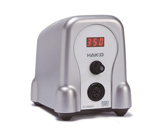 白光（HAKKO） はんだこて 100V 2極P こて、こて台なし しろがね色 FX888DX-811SV 1個