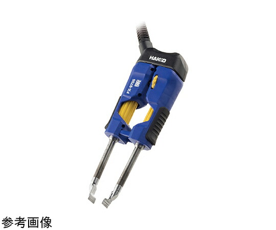 白光（HAKKO） ホットツイーザーこて部 24V-190W FX9705-81 1仕掛ける