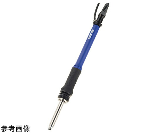 白光（HAKKO） 高熱容量N2はんだこて部 24V-200W FX9708-81 1仕掛ける