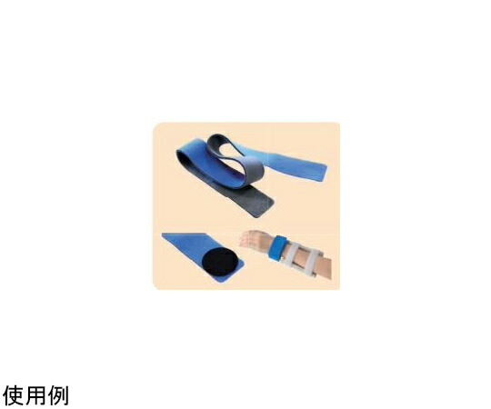 酒井診療 エラスティックストラップ 伸縮性 3.8cm×60糎 10本 引っかかり点点20個付き添い人 AA6002ES 1箱(10本入)