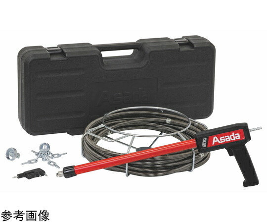 アサダ ドレンクリーナ突きやぶる火器（鉄条9本仕掛ける） TG118 1式
