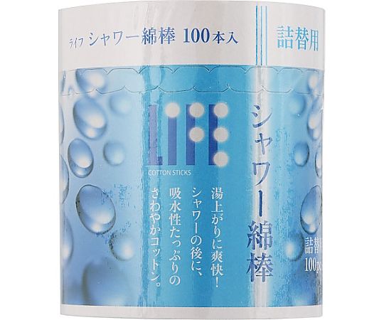 平和メディク ライフ シャワー綿棒 詰替 1ケース（100本×100個入） 6171 1ケース(100本×100個入)