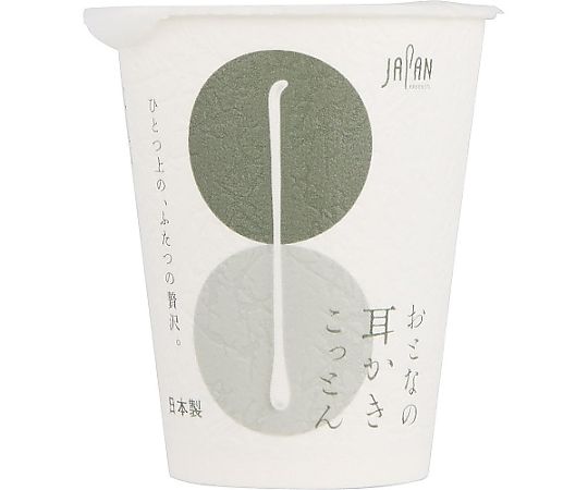 平和メディク おとなの耳かきこっとん カップ入 1ケース（100本×36個入） 4876 1ケース(100本×36個入)