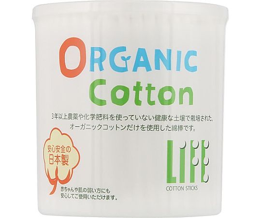 平和メディク ライフ オーガニック綿棒 1ケース（200本×100個入） 4727 1ケース(200本×100個入) 26,832円