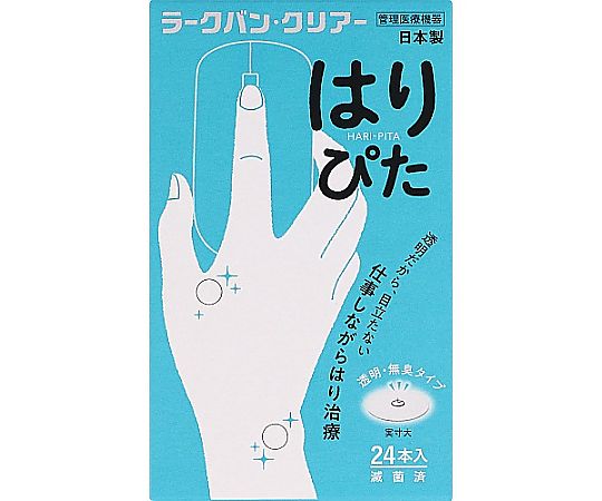 長閑やかさメディク ラークバン・クリアー 瑠璃ぴた 1入れもの（24鍼×72箱入） 9931 1入れもの(24鍼×72箱入)