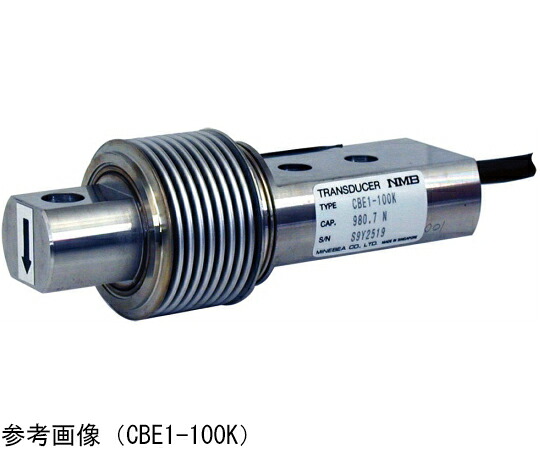 ミネベアミツミ 読み込む独居室 光束型 CBE1-20K 1個 医薬品・コンタクト・介護-治療機器