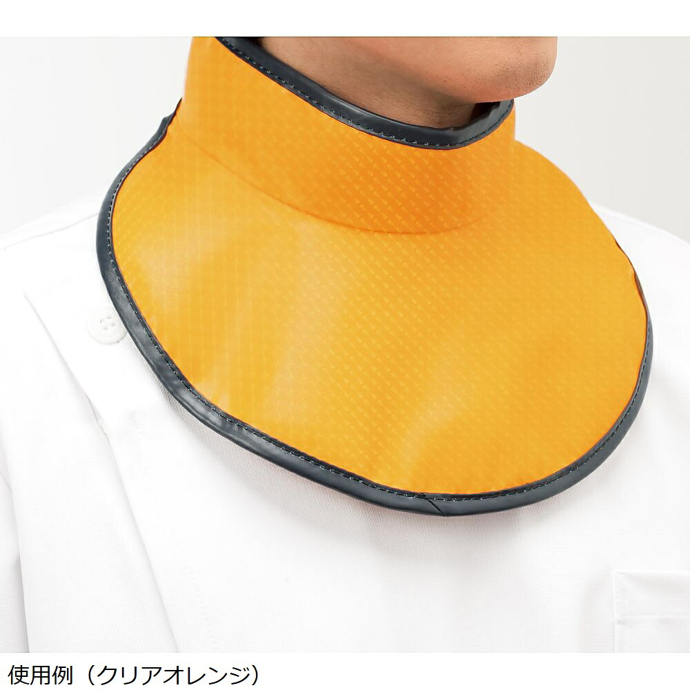保科製造所 ウルトラともし火 素っ首差し固める 読みやすい青み 鉛当量0.35 ULN 1枚