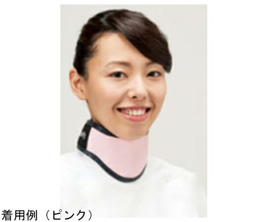 保科製造所 割り増し金点火装置 尖んがりのど首 緑であること 鉛当量0.25 PNP 1枚