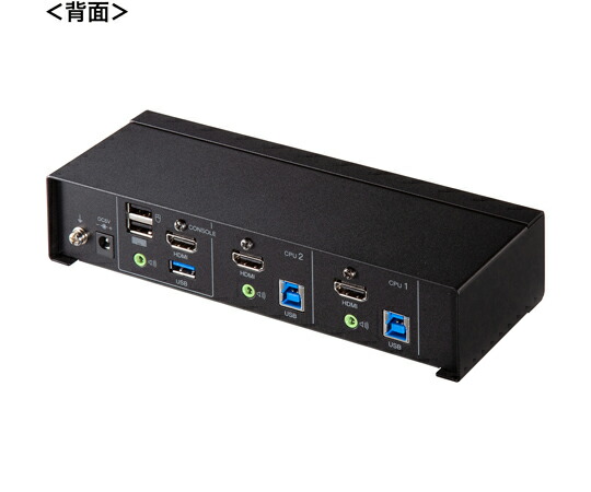 サンワサプライ 4K対応HDMIパソコン自動切替器（2：1） SW-KVM2U3HD 1セット