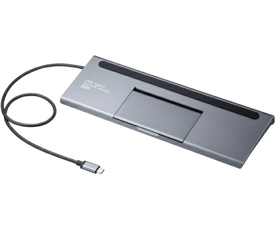 サンワサプライ USB Type-Cドッキングステーション(HDMI/VGA対応) USB-CVDK8 1セット