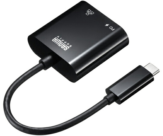 サンワサプライ USB3.2 TypeC-LAN変換アダプタ（PD対応・ブラック） USB-CVLAN7BK 1セット