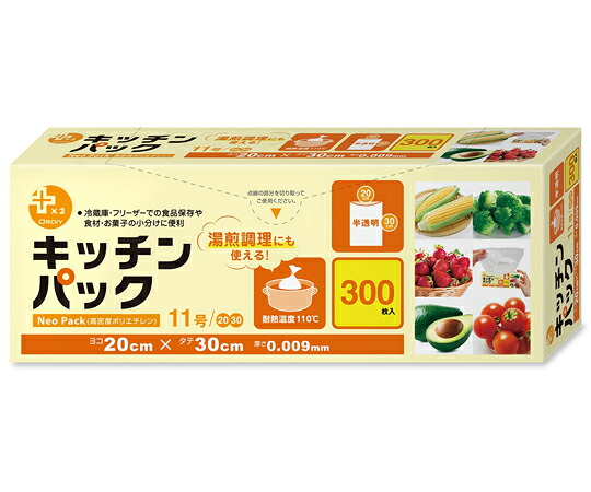 オルディ プラスプラスキッチンパック 11 号 半透明 300枚×30冊入 PP-KP11-300 1ケース(300枚×30冊入)