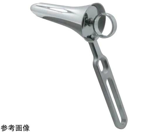 荒川製造所 筒型アヌス鏡（黒川手合い）柄付 L大いさ AT-KA030 1本 治療機器-医薬品・コンタクト・介護-その他
