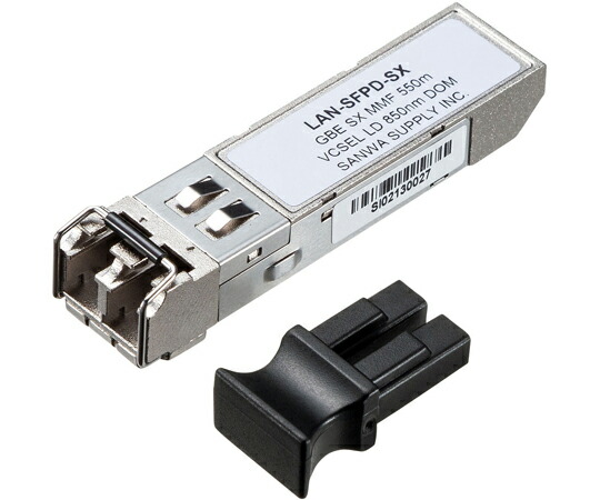 サンワサプライ SFP Gigabit用コンバータ LAN-SFPD-SX 1セット