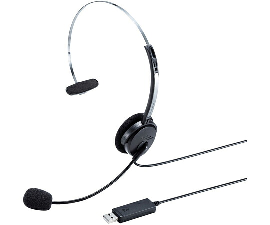 サンワサプライ USBヘッドセット ダイナミック型30mm（モノラル） MM-HSU12BK 1セット